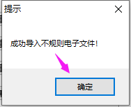 11.png