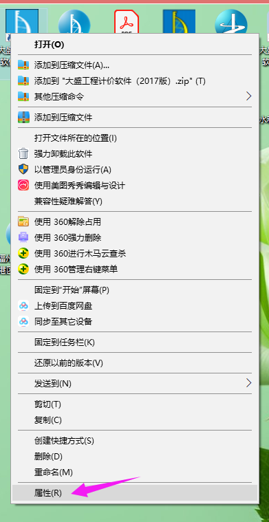 图片1.png