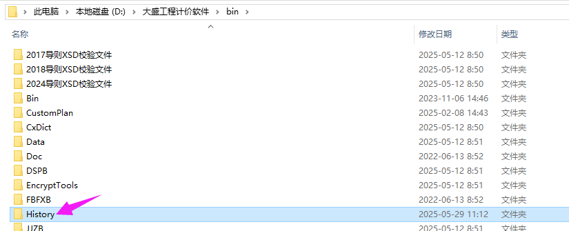 图片3.png