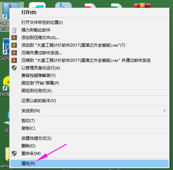 图片7.png