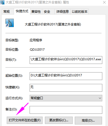 图片8.png