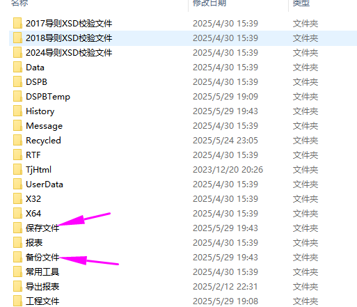 图片10.png