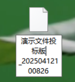 图片14.png