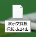 图片15.png