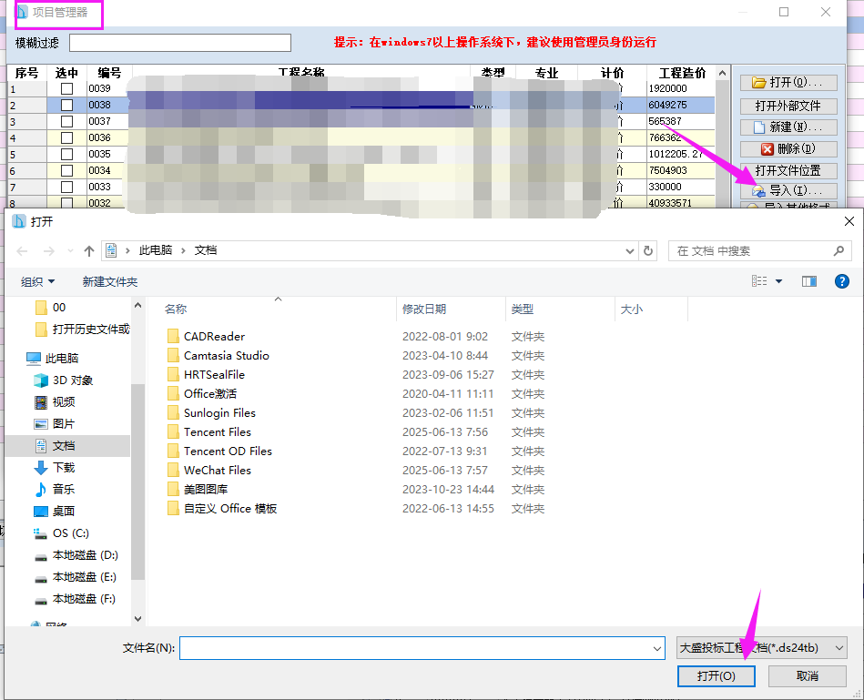 图片16.png